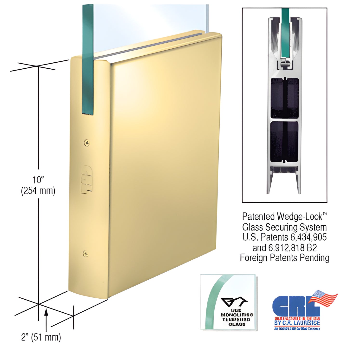 Polished brass 10" square DR10SPB12C bottom door rail for 1/2" glass, 2" wide, Wedge-Lock securing system.