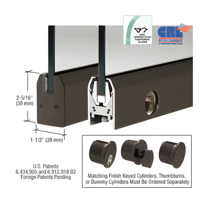 Black Bronze Anodized Low Profile Tapered DRS Door Patch Rail With Lock for 3/8" Glass - 8" Length