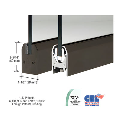 Black Bronze Anodized Low Profile Tapered DRS Door Patch Rail Without Lock for 3/8" Glass - 8" Length