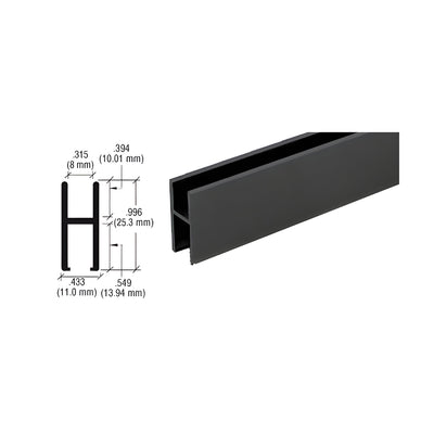 CRL Flat Black Aluminum 'H' Bar for Use on All CRL Track Assemblies