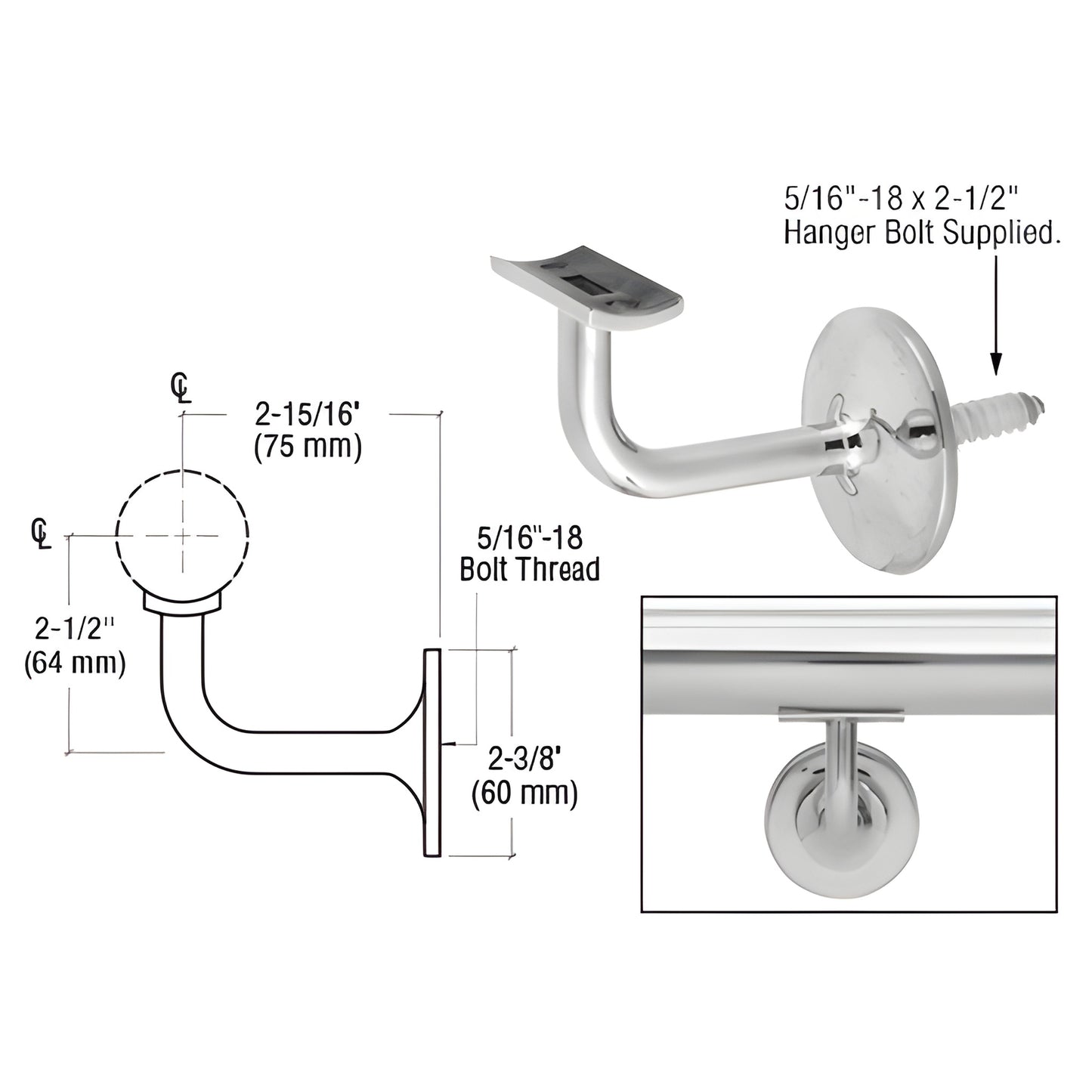 HR15B4PS polished stainless steel wall handrail bracket, 2-15/16" (75mm) projection, fits 11 2-2" rail tubing.