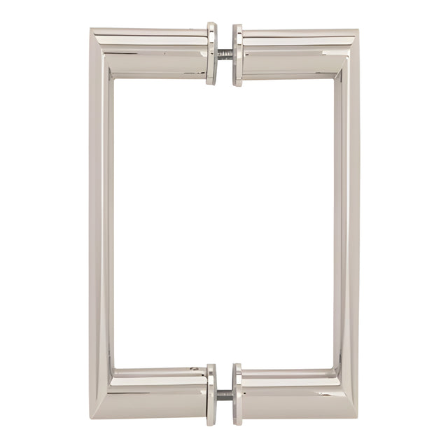 CRL 8" Polished Nickel Back-to-Back Oval/Round Pull Handle
