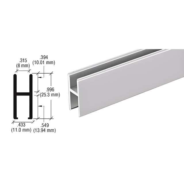CRL Brite Anodized Aluminum 'H' Bar for Use on All CRL Track Assemblies