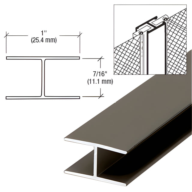 CRL Bronze 7/16" Extruded Aluminum Splicing Bar - 12' Length