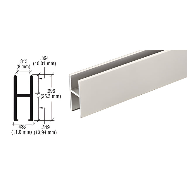 CRL Brushed Nickel Aluminum 'H' Bar for Use on All CRL Track Assemblies
