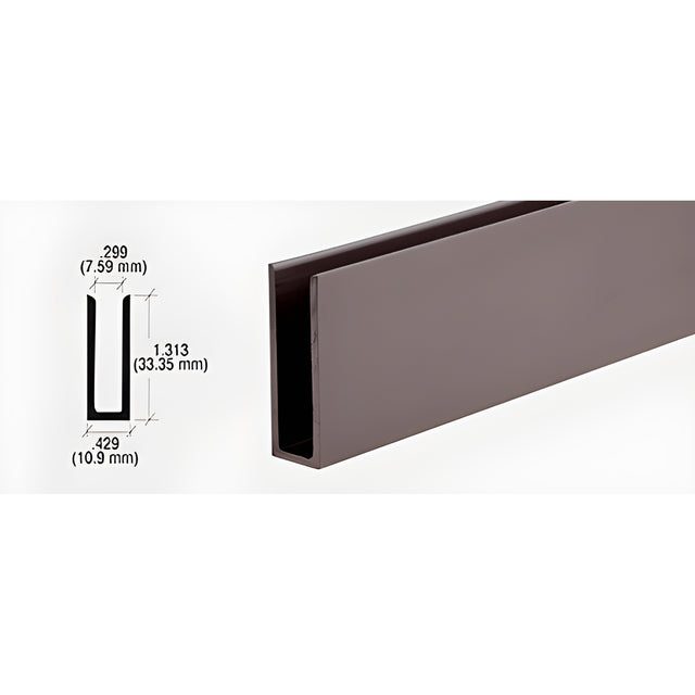 CRL Dark Bronze 1/4"Aluminum U-Channel