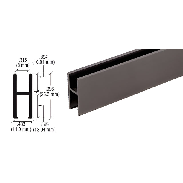 CRL Duranodic Bronze Anodized Aluminum 'H' Bar for Use on All CRL Track Assemblies
