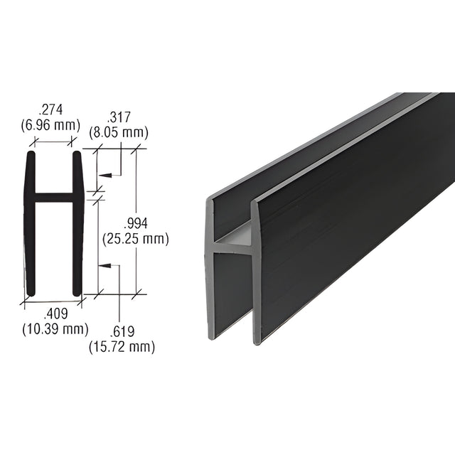 CRL Flat Black Aluminum D5610 'H' Bar