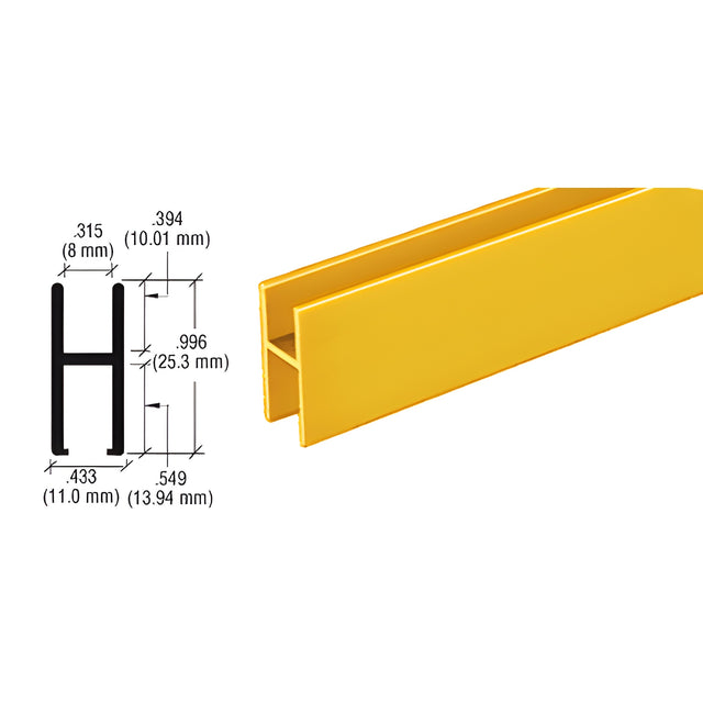 CRL Gold Anodized Aluminum 'H' Bar for Use on All CRL Track Assemblies