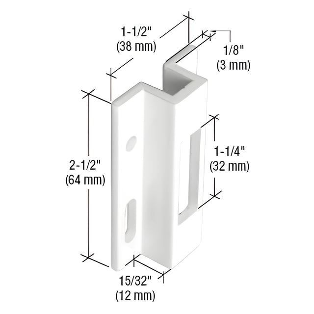 CRL White 2-1/2" Extruded Aluminum Keeper - Viking Doors