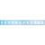 CRL Floating Rectangles Style Glass Safety Decal