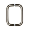 A front-facing view of the polished nickel back-to-back solid brass pull handle.