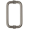 A front-facing view of the polished nickel tubular back-to-back pull handle.