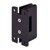A rear view of the wall mount H-plate hinge showing the mounting screw locations.