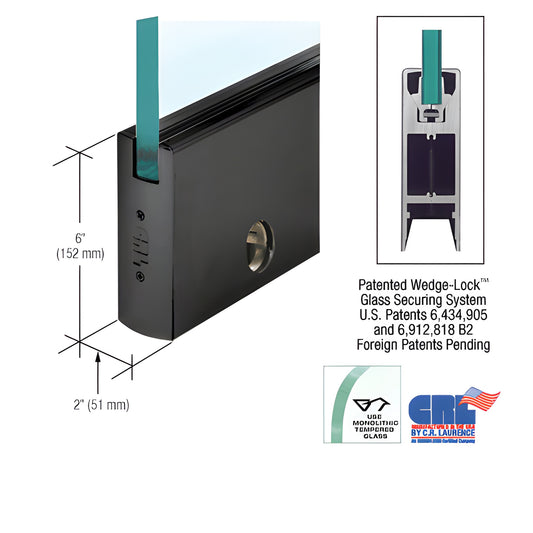 Gloss black 6" door rail for 1/2" (12mm) glass with Wedge Lock system and lock, 2" wide (SKU DR6SBL12CL)