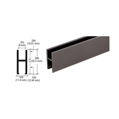 CRL Duranodic Bronze Anodized Aluminum 'H' Bar for Use on All CRL Track Assemblies