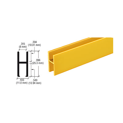 CRL Gold Anodized Aluminum 'H' Bar for Use on All CRL Track Assemblies