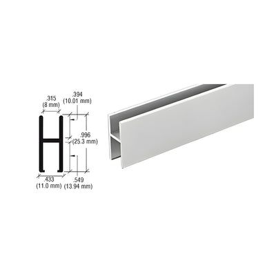 CRL Satin Anodized Aluminum 'H' Bar for Use on All CRL Track Assemblies