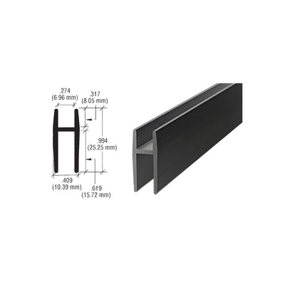 CRL Flat Black Aluminum D5610 'H' Bar