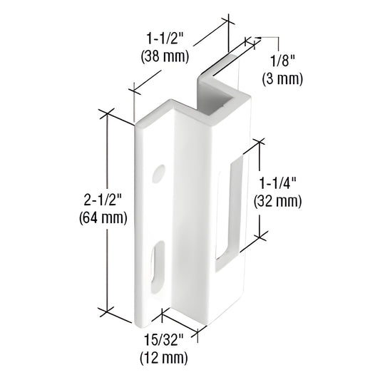 CRL E2124 white powder coated aluminum surface mounted hook latch keeper, 2-1/2" x 15/32" with 1-1/4" cutout.