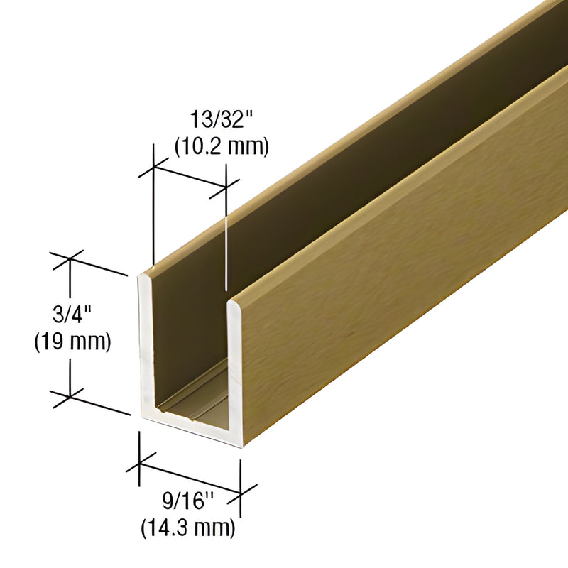 Antique brass aluminum deep U-channel for 3/8" (10mm) glass - 3/4" H, 9/16" W, 95" length. SKU SDCD38ABRS