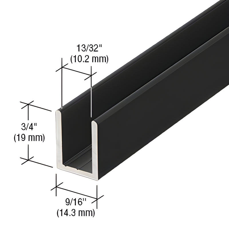 Matte black aluminum deep U-channel SDCD3812MBL - 3/4" H, 9/16" W, fits 3/8" glass, 144" length