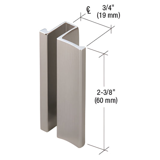 Brushed nickel aluminum slip-on glass door handle (SKU S0H238BN), fits 5-6mm glass, 2-3/8" high.