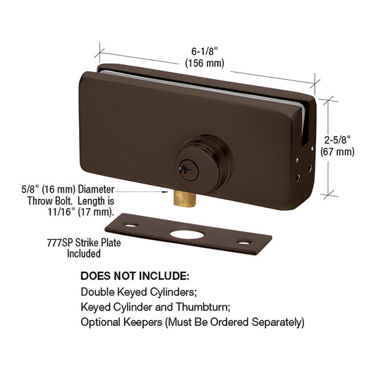 AMR215DU black bronze patch lock for glass doors, heavy-duty, 6-1/8in x 2-5/8in (156 x 67 mm), strike plate included