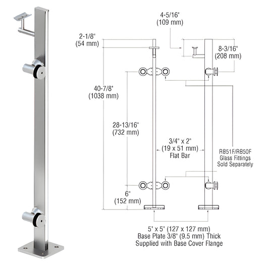 CRL P342REPS stainless steel surface-mounted glass railing post with 5x5 in base plate, 3/4"x2" flat bar.