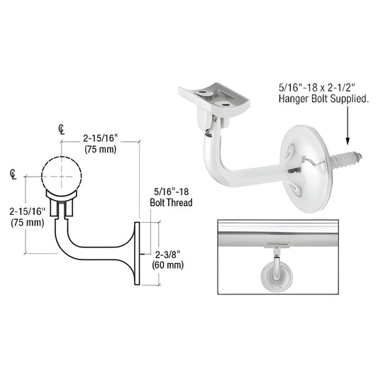 HR15WAPS polished stainless steel 2-way adjustable wall-mounted handrail bracket, fits 1.5" and 2" rails, 75mm projection