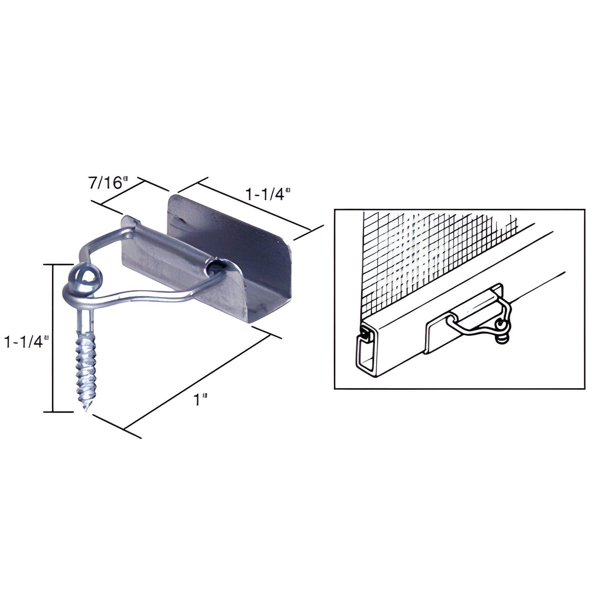 Slip-on mill-finish bail latch with screw for 3/16" screen frames (L5790) - holds bottom of window screen snug.