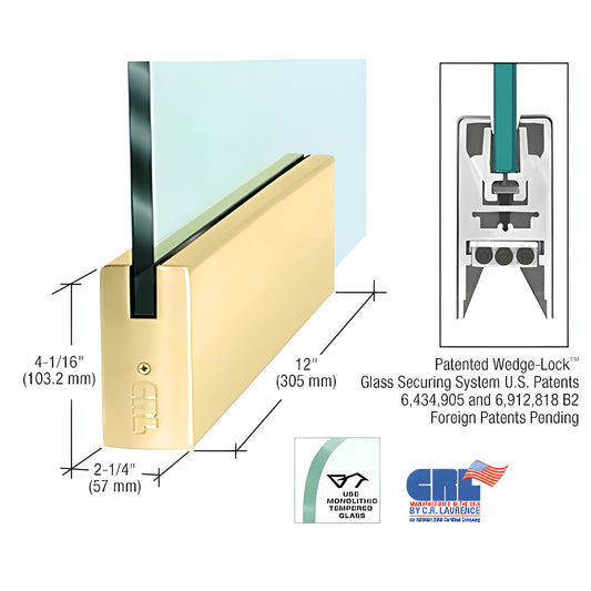 Polished brass 12" CRL Wedge-Lock door rail for 3/4" glass, 4-1/16" height - SKU DR4SPB34P