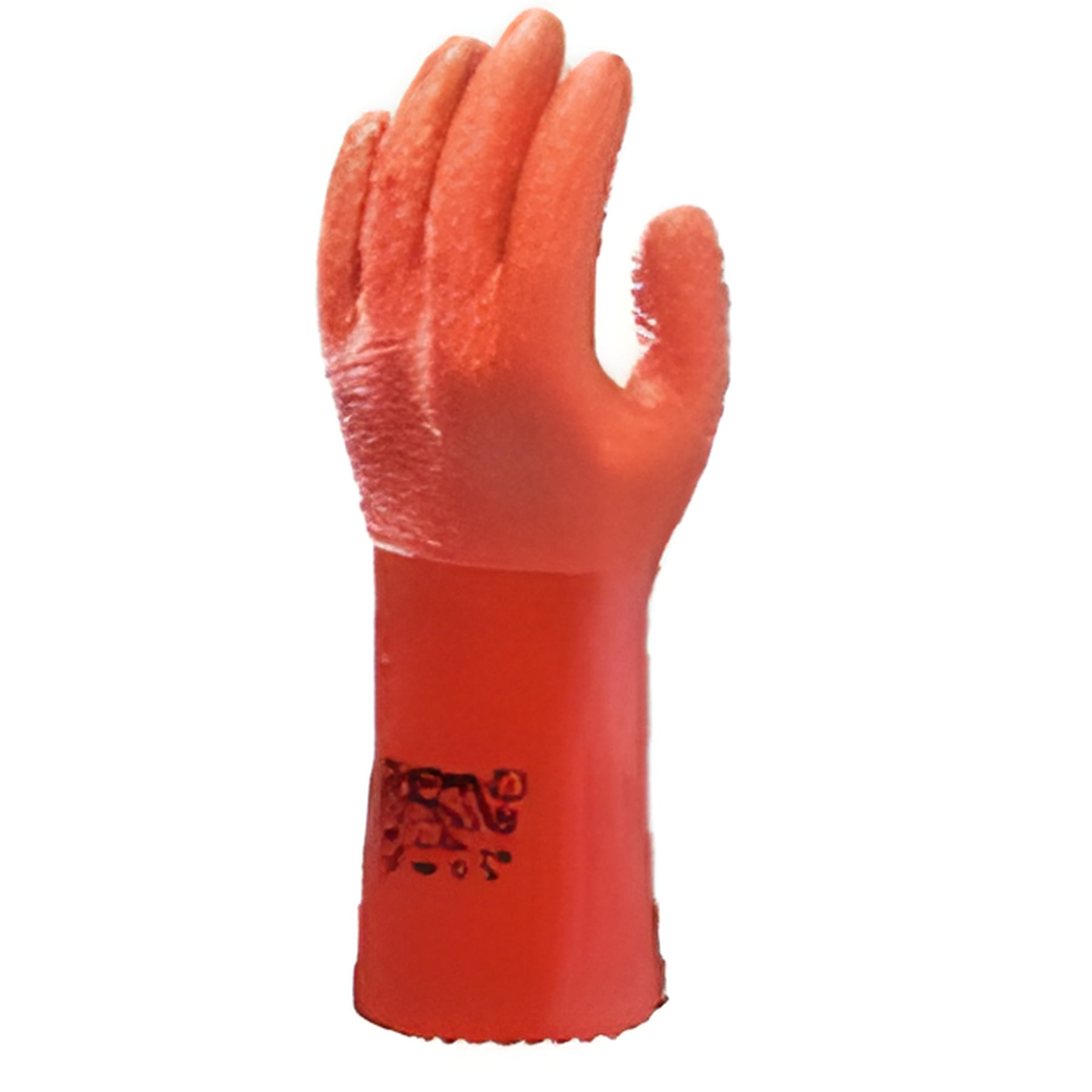 Showa 620 PVC Dipped Gloves- 1 Pair