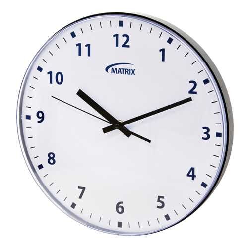Wall Clock, Battery Operated, 12-3/4"- 1 Ea