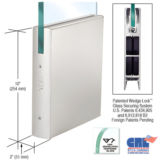 CRL DR10SSA12C satin anodized aluminum 10 in. square door rail, 2 in. wide, for 1/2 in. glass with Wedge-Lock system