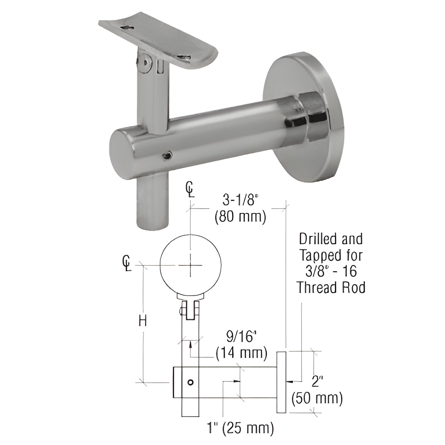 HR2JWBS adjustable wall-mounted handrail bracket, 316 stainless brushed finish, fits 1.5-2" tubing, 3-1/8" projection