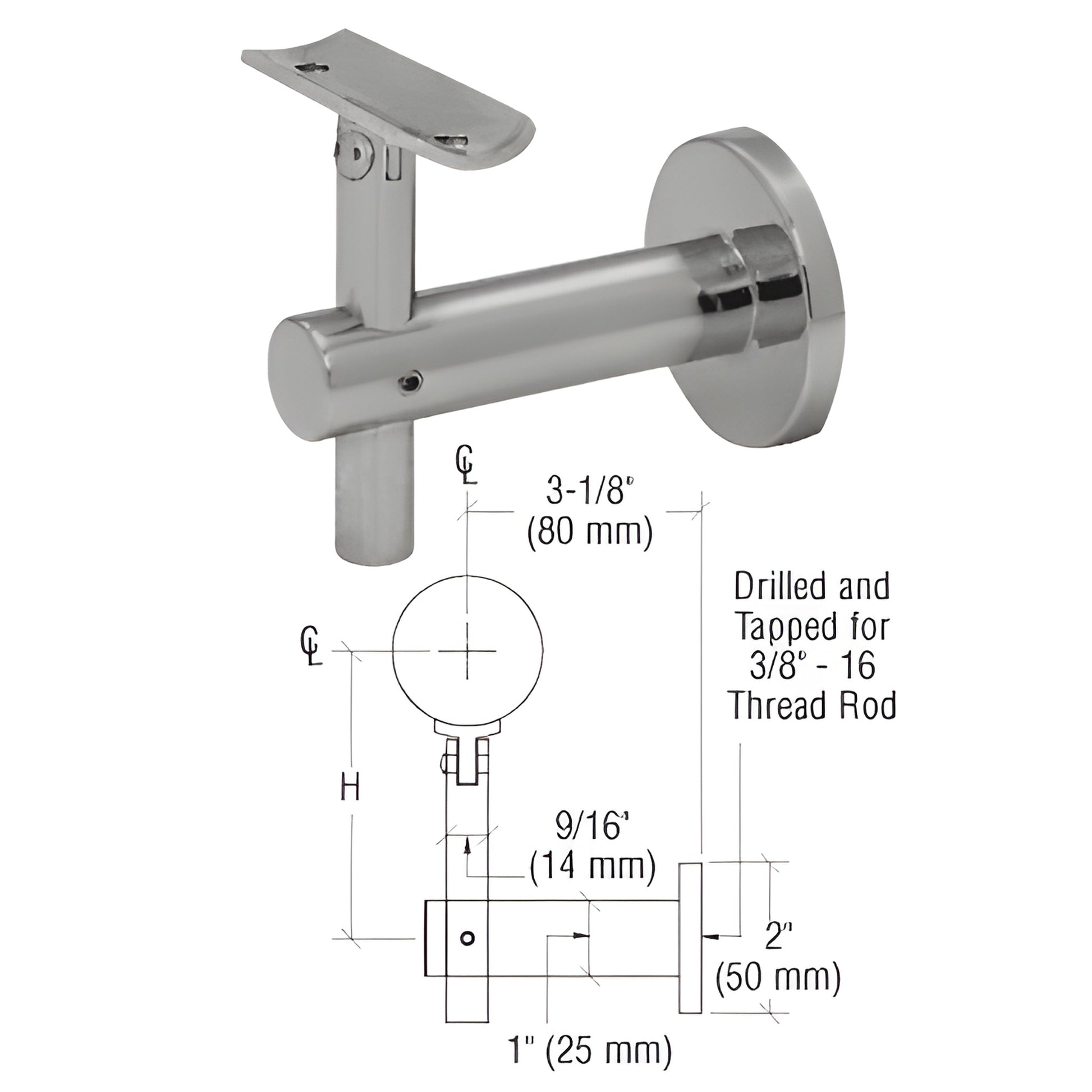 HR2JWBS adjustable wall-mounted handrail bracket, 316 stainless brushed finish, fits 1.5-2" tubing, 3-1/8" projection