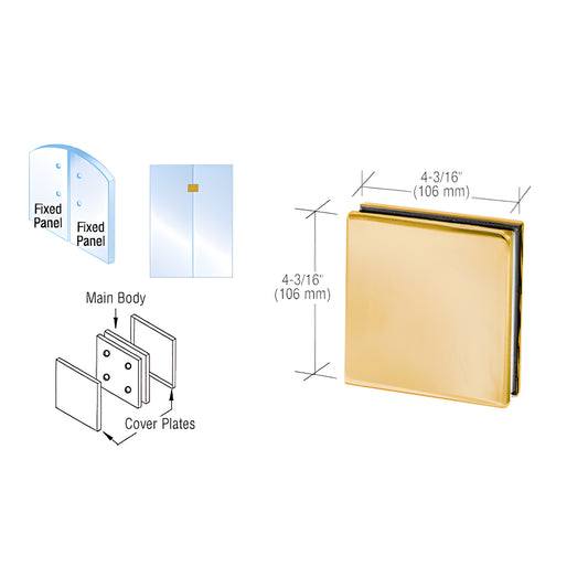 Polished brass CRL patch connector PH80BR for 3/8" or 1/2" glass, concealed two lite junction, 4 3/16" square.