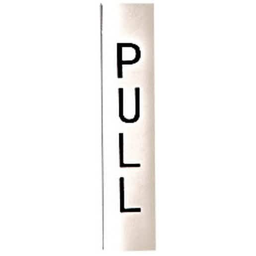 CRL Polished Stainless 4-1/2" Pull Indicator - Durable, sleek design for easy door operati