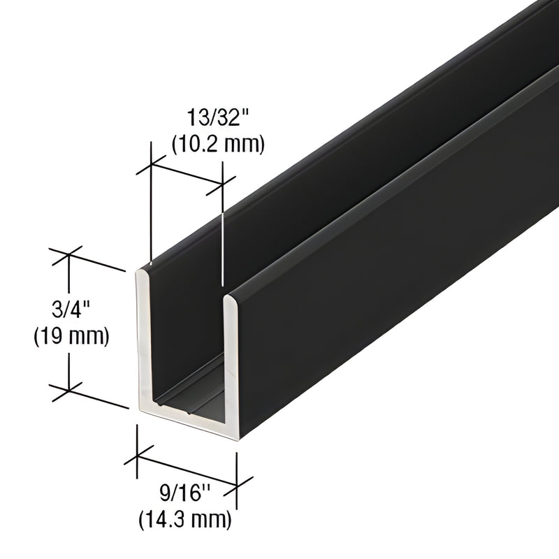 SDCD38MBL matte black aluminum deep U-channel for 3/8" (10mm) glass, 3/4" high 9/16" wide, 95" length